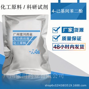 4-�����g������ 98% �����i�� �F؛���] 100��/��