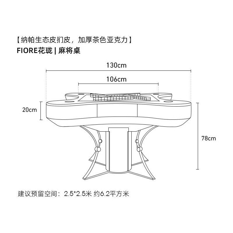 Mesa de mahjong de madera maciza de alta gama estilo italiano de lujo ligero multifunción montaña rusa automática hogar eléctrico mahjong 2024 nuevo