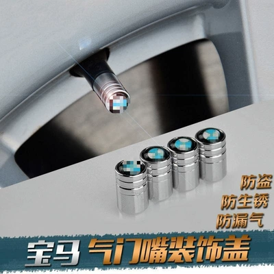 Cap Valve Cover Extended Version, valve
