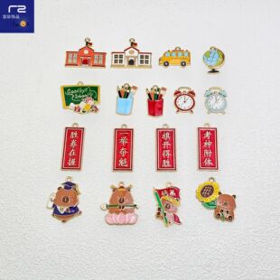 ���I�������wһ�e�Z���Ͻ���͵��� DIY�����K�֙C�耳׿�
