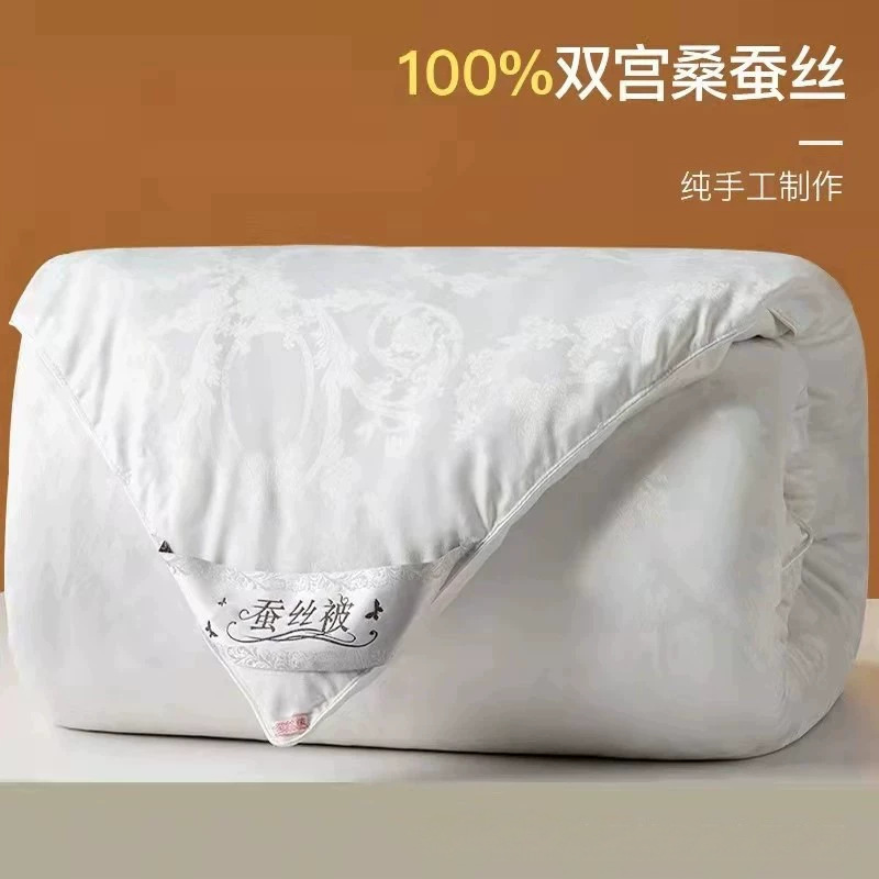 Authentic Silk Quilt 100% Pure Mulberry Silk Quilt Core Winter Quilt Mother Quilt Two-In-One Spring & Fall Quilt Wedding Dowry