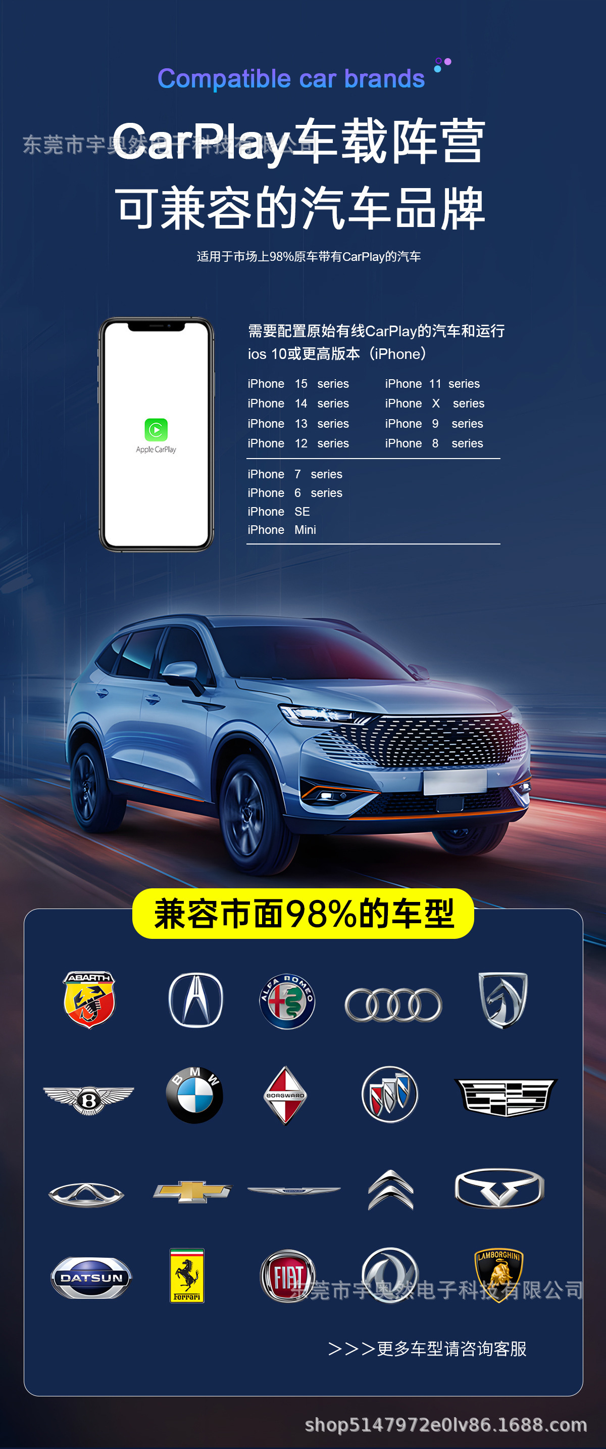 Original Cross-Border Popular Wired-To-Wireless Carplay Box Module Android Auto Two-In-One Car Connectivity