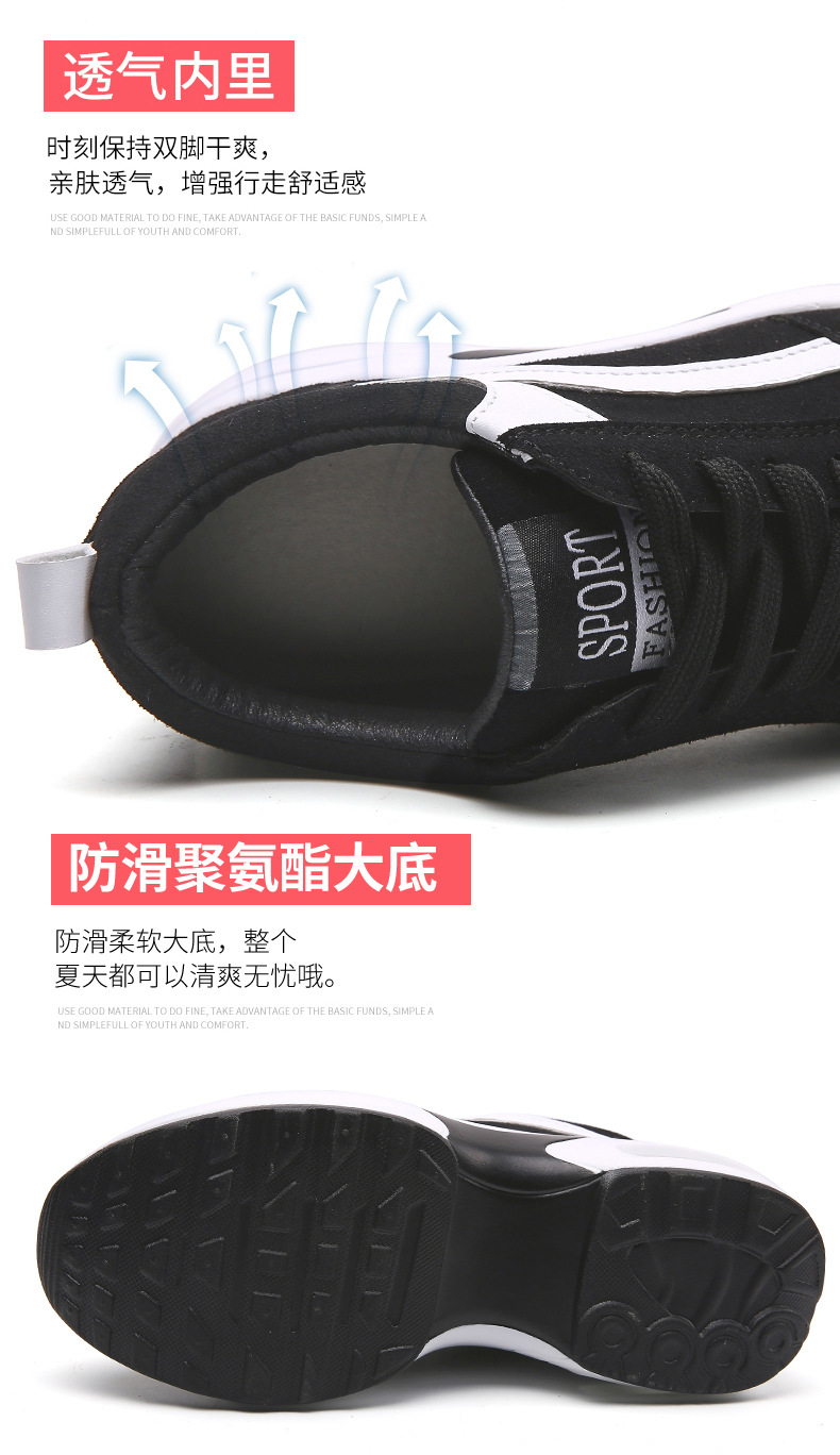详情_11.jpg