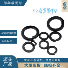 8.8�����ɉ|ƬGB93�ߏ��ȏ��|�l�ڏ��ɉ|Ȧ�_�ډ|Ƭ������|ƬM3