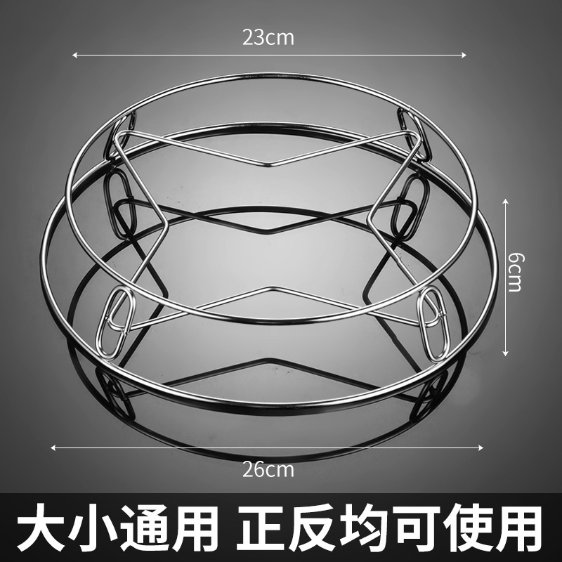 ステンレスの鍋棚の蒸し棚の鍋マットは水をあけて断熱します。|undefined