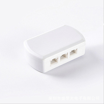 JST分线盒XH端子LED灯6位分线盒全屋橱柜灯6位JST端口分线盒|ru