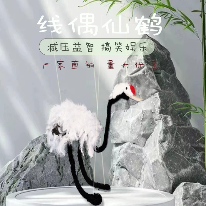 Трансграничные новые куклы Xianhe креативные новые странные ручные кукольные игрушки