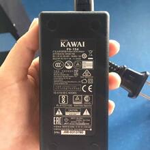 15V4A׿����������DC15V4.0A KAWai�����늾��m����PS-154