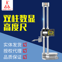 p߶ȳ0-300@߶Ȝyx0-500-600֓u݆