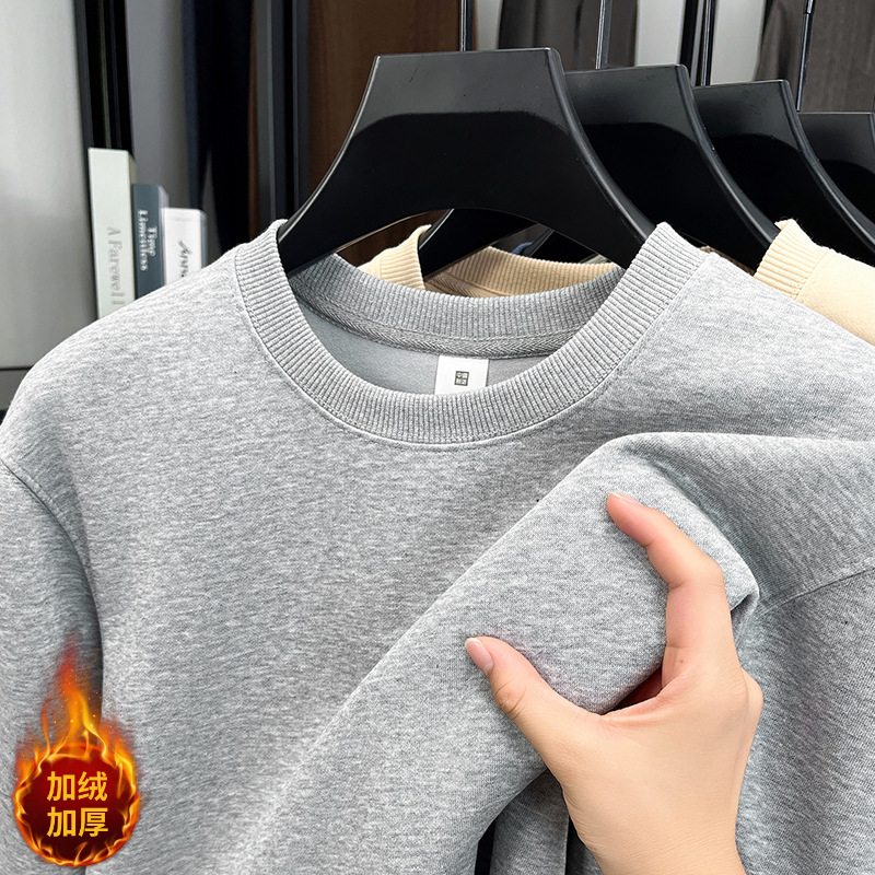 Men's long-sleeve round-neck solid color versatile casual cotton sweatshirt, new spring and autumn simple loose-fitting base shirt T-shirt top Men's long-sleeve round-neck solid color versatile casual cotton sweatshirt, new spring and autumn simple loose-fitting base shirt T-shirt top