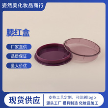 ��ɫ�A�ΆΌӷ�����t�а������l͸�����w���вʊy�����l