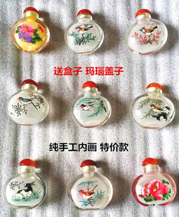 ��ɫ�ֹ��Ȯ��ǟ���ˮ����ˇƷ�����̄������ղضYƷ��