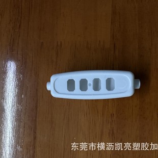 Desk lamp heating film eye mask motor fan LED lamp dimming color timing controller online switch shell