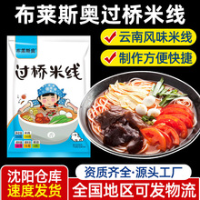 ���l�����^���׾�350g���bɰ��׾��׷��^���׾�