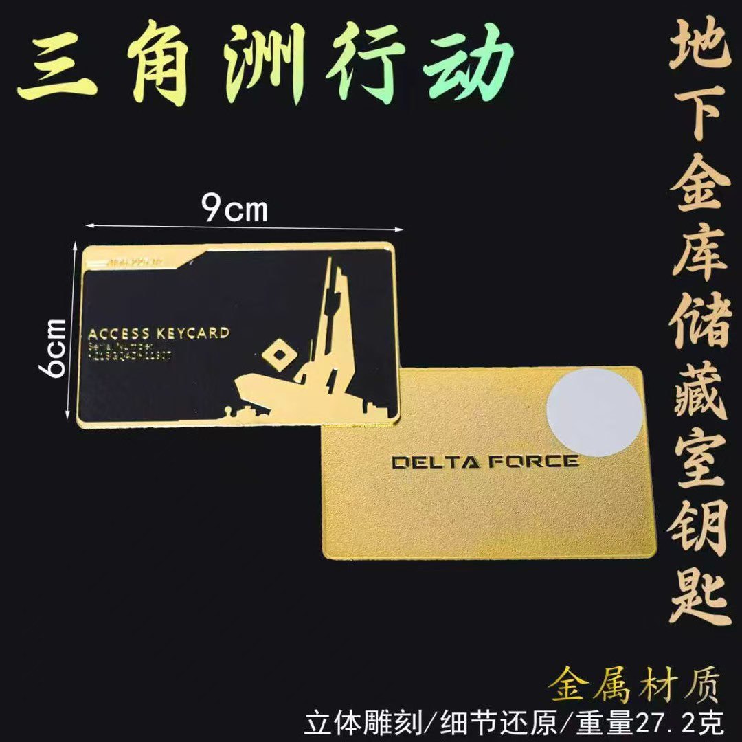 13d91a6081054971aa85d9e5e3d577