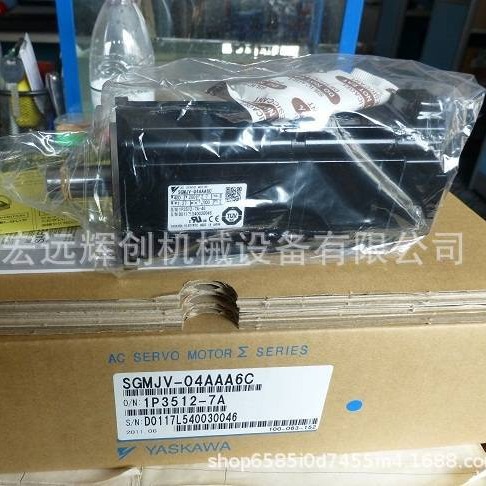 SGMPH-04AAA41安川伺服 原装 特价现货，质保一年 闪电发货
