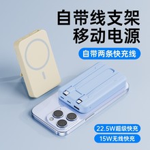 ������籦10000����������22.5w��������ƶ���ԴLOGO��Ʒ�� ��