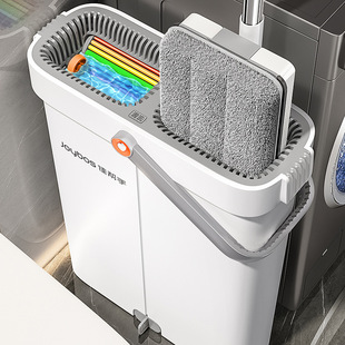 German Imported Mop for Home Use, One-Step Clean 2025 New Model, Hands-Free Washable Flat Mop with Squeegee, Floor Cleaning Tool