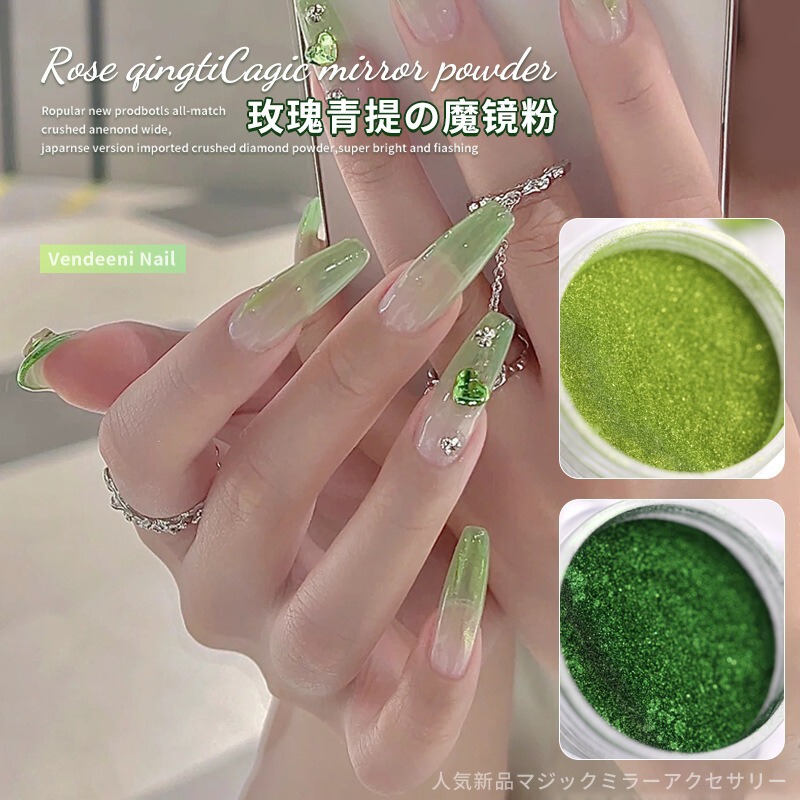 Trendy Nail Art Green Mirror Powder Rose Green Grape Apple Green Mirror Powder Glitter Nail Decorations Wholesale
