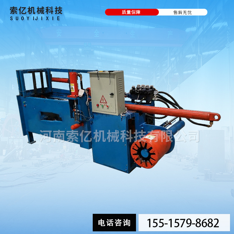 全自动小型电动拆铜机电动机 线圈拆卸机拆铜设备 废旧电机拆解机