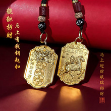 2026�R�������L�R��耳׿ے�������R���ɹ�����С�YƷ