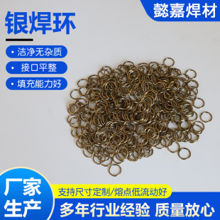 �y���h2%���z����0.5mm�@Ȧ�ȏ�3.5mm4Ȧ�y���h2%���z��
