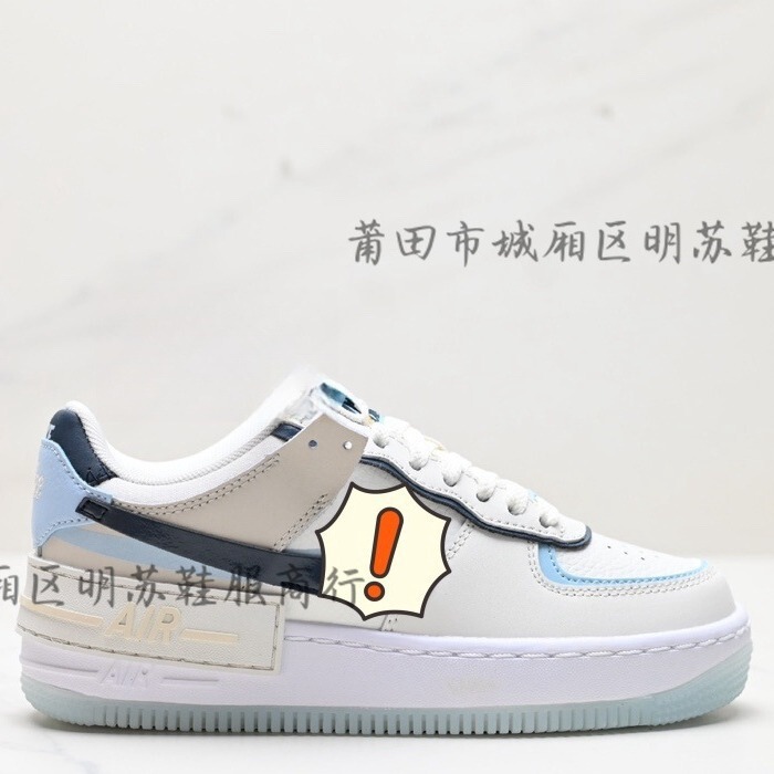マカロン エア フォース ワン 莆田市城下区 明州靴と衣料品 純正オリジナル ハイバージョン スポーツシューズ|undefined