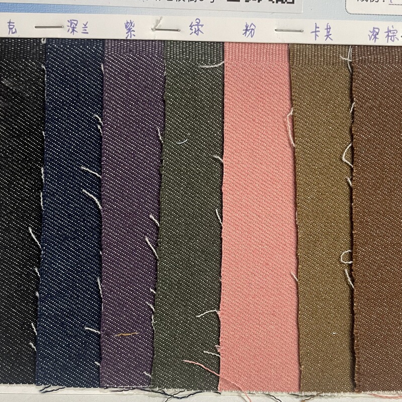 16X10 Rayon Colorful Denim Tr Washed Stretch Purple Denim Fabric Spring & Fall Jeans Skirt