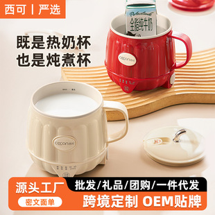 ��ţ���B����늟������ö๦���k���ҟ�ˮ�����̱�һ��