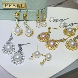 S925 Silver Needle Small and Exquisite Natural Freshwater Pearl Earrings Micro-inlaid Zircon Small Skirt Small Earrings