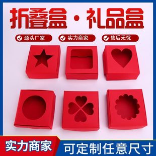 �YƷ��С�����ۯB�����μ����Ʒ�л�Y��ʳ�а��bС����