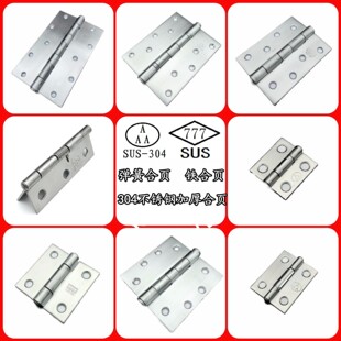 ����304���P䓼Ӻ���С���Tƽ�_��퓹��I�C���q������S�к��