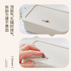 通気孔付きシリコン弁当箱電子レンジ加熱高颜値減脂密封サラリーマン果物弁当全規格