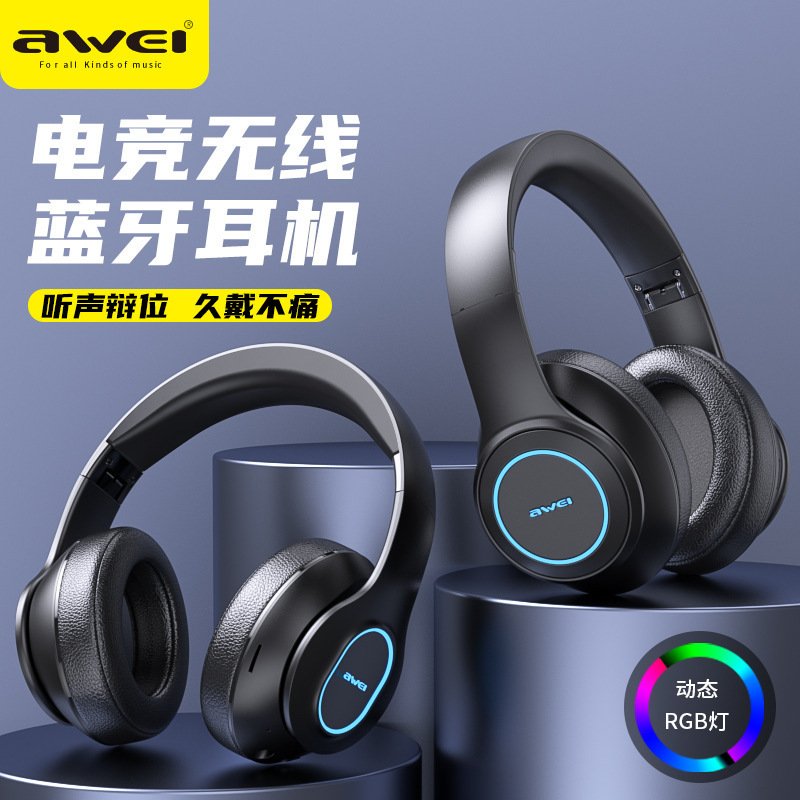 Awei Uses A100 Head-Mounted Bluetooth Headphones with Fm Radio and Can Be Plugged in for E-Sports Gaming Headphones with Low Latency