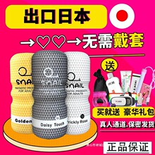 һ�����l�ó����������Ʒ�ӌm��ο�����������ȫ�Ԅ������w