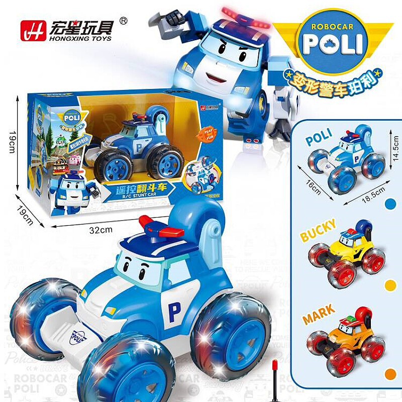 Hongxing Genuine Poli Remote Control Dipper Car Stunt Roll Electric Light Remote Control Car Rechargeable Children's Boys Toys Hongxing Genuine Poli Remote Control Dipper Car Stunt Roll Electric Light Remote Control Car Rechargeable Children's Boys Toys