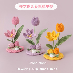 2025���֙C�������ѩ�ƾ��h��_���������֙C֧�ܑ��˶��^���[̨