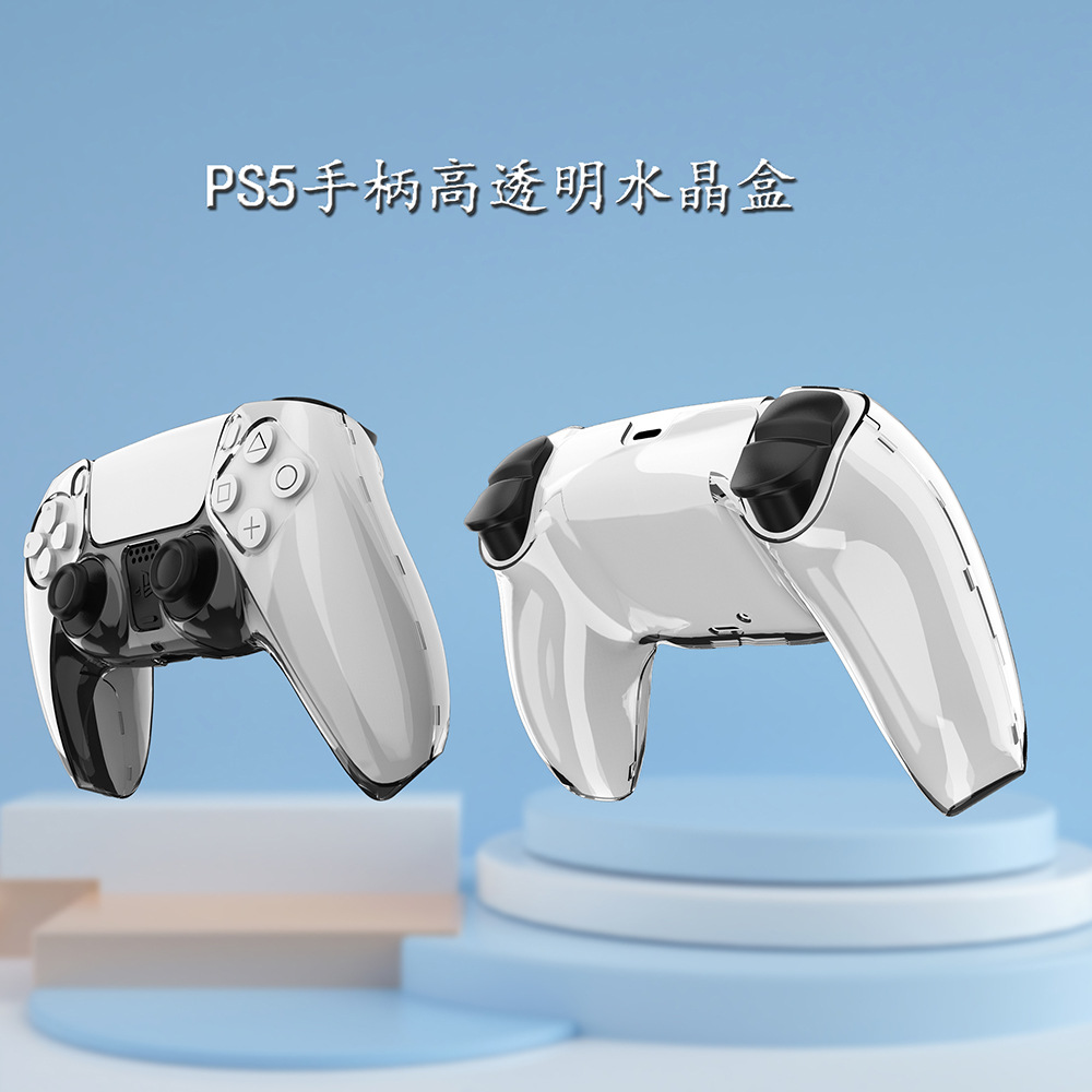 高透明水晶壳-1