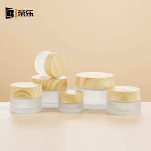 �¿���ľ�w������˪ƿ20g30g���yƷ��˪���bƿĥɰ��˪��˪ƿ���l