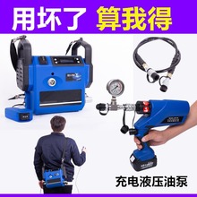 ��h�늳س��ʽ늄�Һ����Һ���ͱ�վEC-700EZP-60��yʽ���߉�