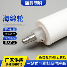 ϴCdˮˢ^Dˮ݁d݆Sëˢ坍