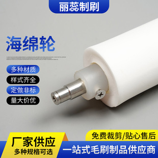 ������ϴ�C���d����ˮˢ�^�Dˮ݁���d݆���Sëˢ�坍����