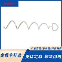 ���P䓷ǘ�������������304CNC���ؼӹ��N��ԡ����𾀼��������