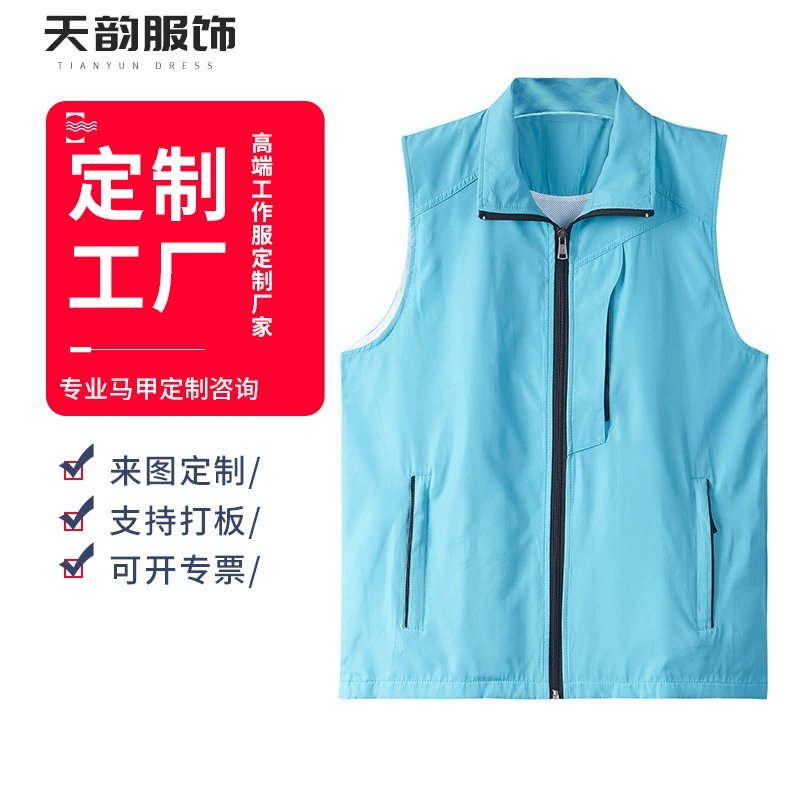 Производители прямых волонтеров жилет волонтеров наружные жилеты в супермаркете рекламная реклама рабочая куртка может быть напечатана с логотипом