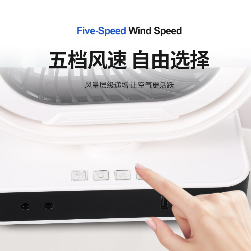 カスタマイズされたロゴオフィスデスクトップテーブルファンクロスボーダー卸売ソーラー電動ファン充電式ポータブル屋外ファン|undefined