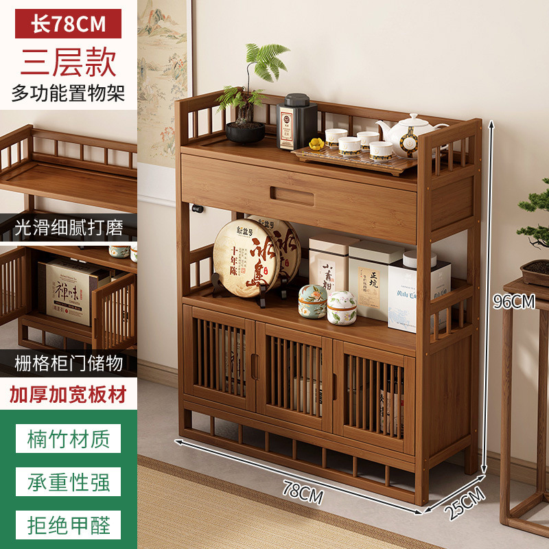 茶キャビネットオフィス茶キャビネット収納ラック家庭用茶キャビネットティーテーブルサイドキャビネット茶茶セット収納ロッカー|undefined