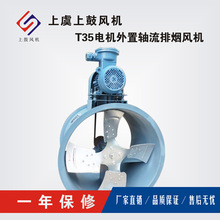 T35-11늙C�������S���L�C  �S���ş��L�C �X�Ͻ��~݆ ȫ�~о��