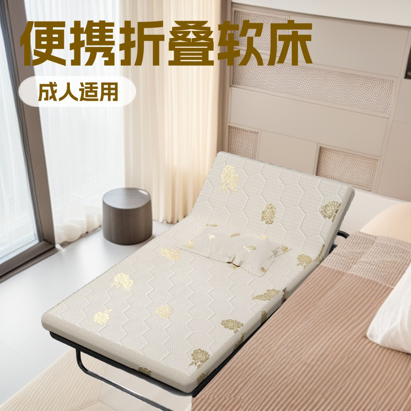 Adjustable Backrest Folding Bed Office Nap Folding Storage Swivel Wheel Home Hospital Companion Bed Single Bed Adjustable Backrest Folding Bed Office Nap Folding Storage Swivel Wheel Home Hospital Companion Bed Single Bed