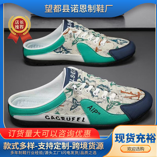 ��Ь�羳�¿���^����Ь�ļ��¿��Ь�г���һ�_���⴩���eЬ