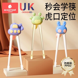 ��ͯ���ӻ���Ӗ����2 3 6-12�q�����W���������׃������;�